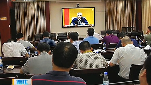 德化县组织收听收看全国省市安全生产电视电话会 - 憨鼠网