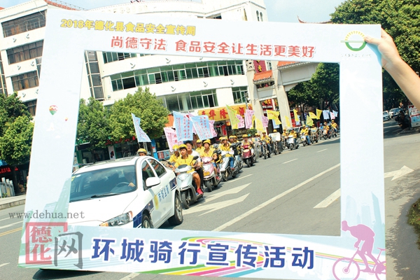 关注食品安全 享受健康生活 - 憨鼠网