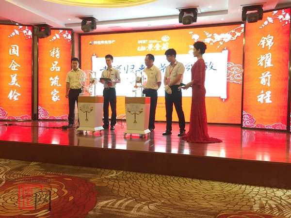 德化县商品住房出售首次采用公证摇号 - 憨鼠网