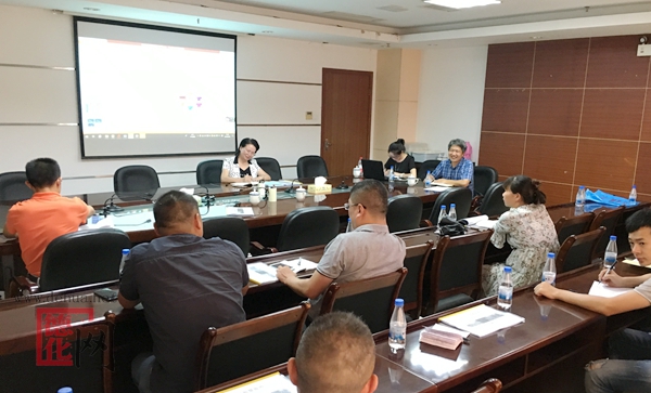 我县召开智慧旅游方案征求意见会 - 憨鼠网
