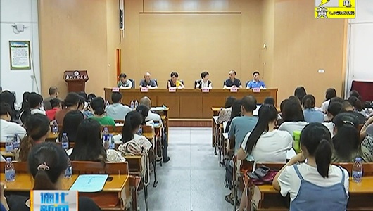 市“美育+陶艺”指导教师培训班在德化开班 - 憨鼠网