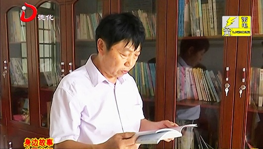 颜鸿瑜：几十年如一日 全心全意为人民 - 憨鼠网
