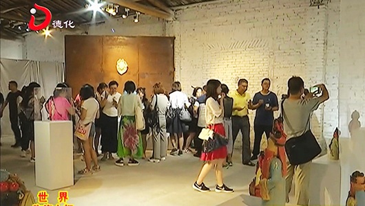 陶瓷烧制技艺“综合材料”艺术作品展开展 - 憨鼠网