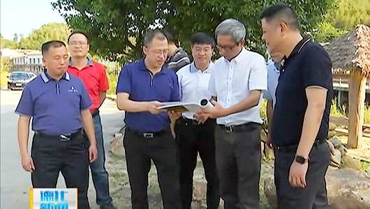 市直党工委到德化调研清新流域党建“四级联创”建设情况 - 憨鼠网