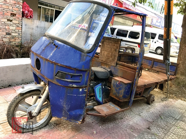 重拳整治“僵尸车” 美化市容更便民 - 憨鼠网