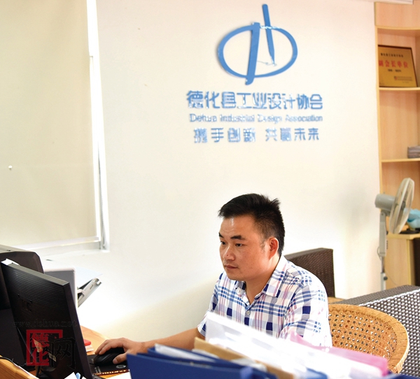 探索数字化道路 培养创新人才 - 憨鼠网