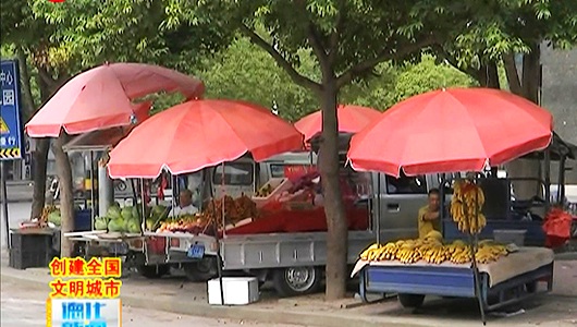 诗墩片区：车辆违停、占道经营 - 憨鼠网