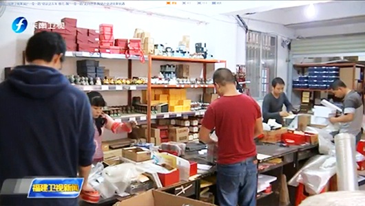 德化：随“一带一路”走向世界 陶瓷产业迎来新机遇 - 憨鼠网