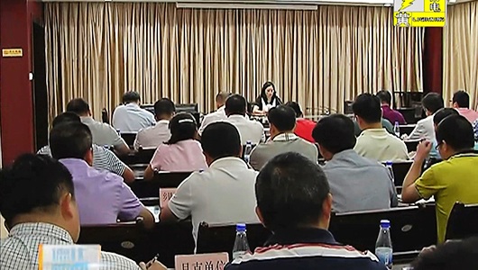 德化县部署扫黑除恶专项斗争工作 - 憨鼠网