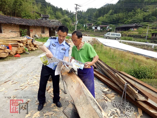 平安德化向黑恶势力“亮剑” - 憨鼠网