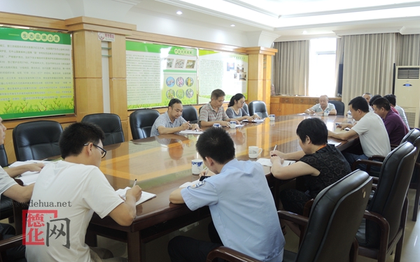 市林业局督导组到德化督导扫黑除恶专项行动工作 - 憨鼠网