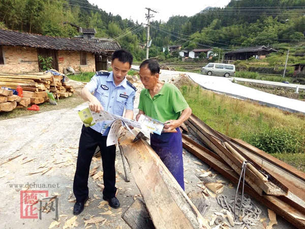 平安德化向黑恶势力“亮剑” - 憨鼠网