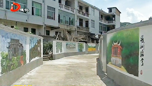 杨梅乡杨梅村：特色壁画扮靓乡村 - 憨鼠网