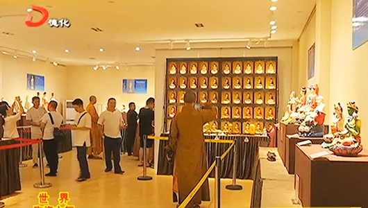 “瓷彩·中国白”陶瓷艺术精品展走进普陀山 - 憨鼠网