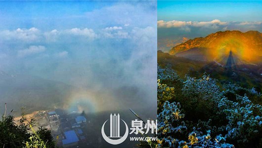 九仙山现“佛光” 持续约十分钟 - 憨鼠网