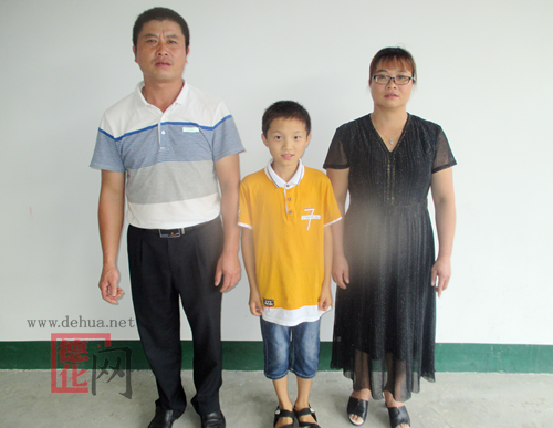 关于苏鹏的入户公告 - 憨鼠网