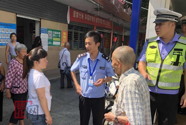 德化耄耋老人走失 警民协力助其回家 - 憨鼠网