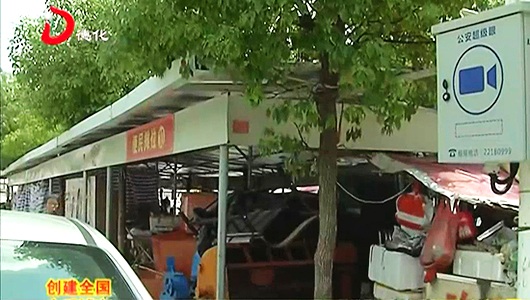 坪埔片区：便民摊位堆置杂物 流动摊贩占道经营 - 憨鼠网
