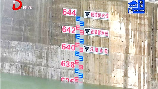 彭村、龙门滩水库科学调度 防御持续性降雨 - 憨鼠网