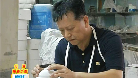 李甲栈：在生活中寻找陶瓷创新的灵感 - 憨鼠网