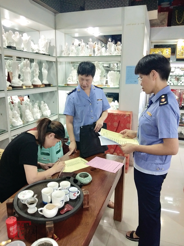 县市场监管局积极创建诚信经营示范街区 - 憨鼠网