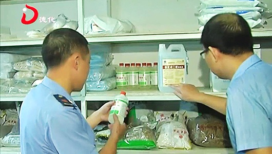 德化县开展药房药库规范化建设专项检查 - 憨鼠网