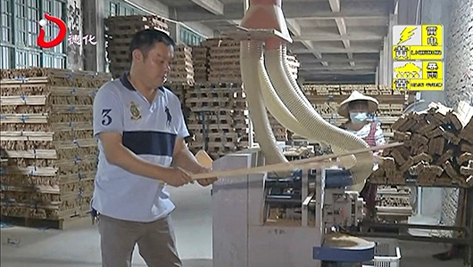 方一亭的“竹”迹人生 - 憨鼠网