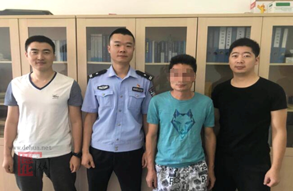 三班派出所：规劝一名在逃人员投案自首 - 憨鼠网