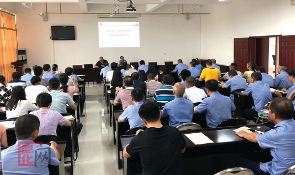 县市场监管局开展“习近平新时代中国特色社会主义思想”专题宣讲活动 - 憨鼠网