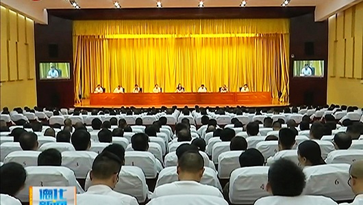 全县教育工作会召开 - 憨鼠网