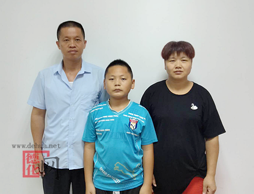 关于李庆元的入户公告 - 憨鼠网