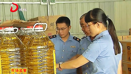 县市场监督管理局开展食用油市场专项整治行动 - 憨鼠网