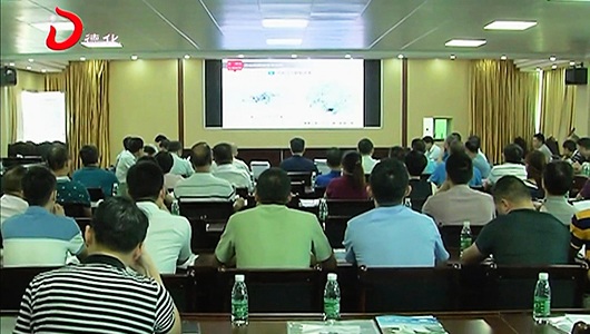 数字德化地理空间框架建设项目通过验收并发布推广 - 憨鼠网