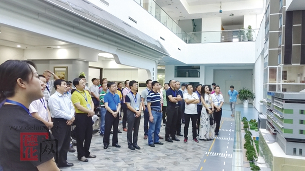 建功新时代 能力再提升——北京大学德化研修班学习考察侧记 - 憨鼠网