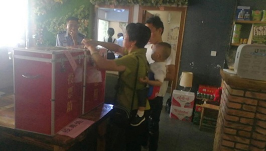 大铭乡在全县率先一次性完成2018年村委会换届选举 - 憨鼠网