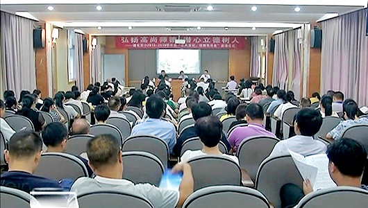 实验小学：弘扬高尚师德 潜心立德树人 - 憨鼠网
