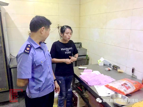 德化县市监局辟谣：“肉松是棉花做的”纯属谣言 - 憨鼠网