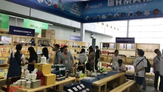 德化组团参展，结缘长沙食餐会！ - 憨鼠网