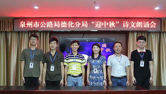 朗诵经典,喜迎中秋 - 憨鼠网