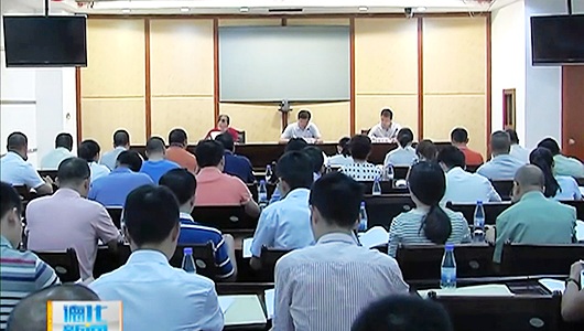 德化县动员部署退役军人和其他优抚对象信息采集工作 - 憨鼠网