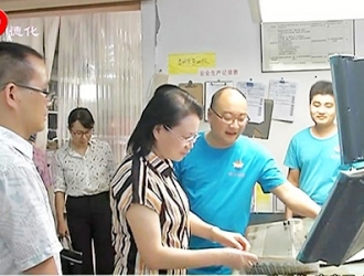 德化县开展中秋国庆节前安全生产检查 - 憨鼠网
