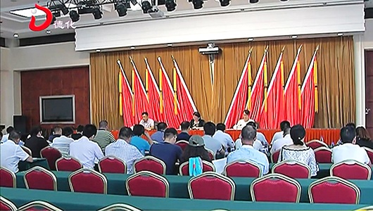 德化县部署中秋国庆假日旅游安全生产工作 - 憨鼠网