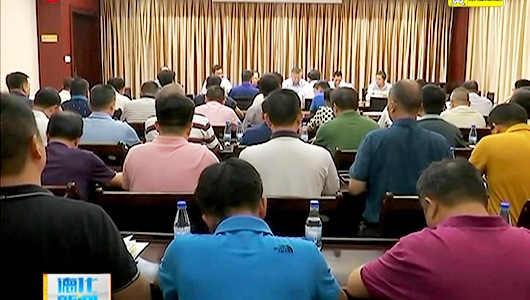 省安委会安全生产巡查组延伸巡查德化县 - 憨鼠网