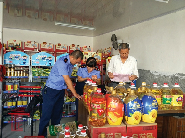 县市场监管局开展食用油市场专项整治 - 憨鼠网