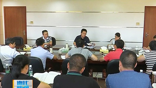 德化县部署特种设备暨电梯安全整治工作 - 憨鼠网