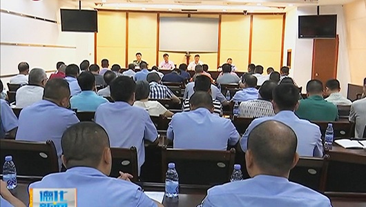 德化县部署消防安全暨道路交通安全工作 - 憨鼠网