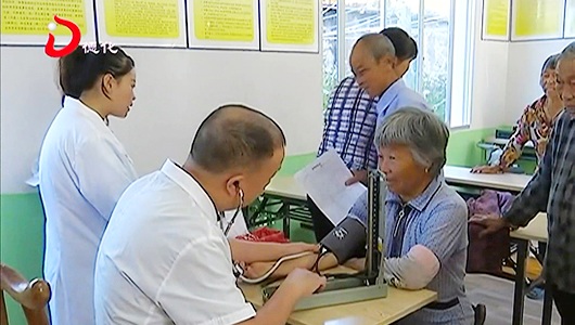 赤水镇推广医养结合居家养老模式 - 憨鼠网