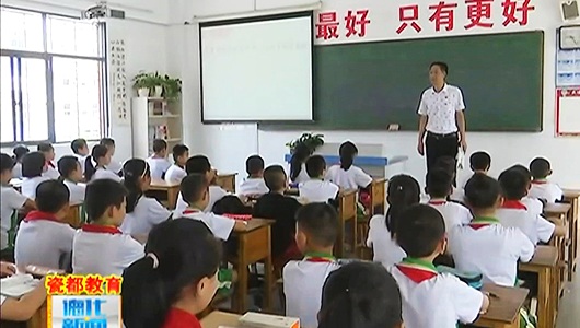 郑文庆：以研促教 以教带研 - 憨鼠网