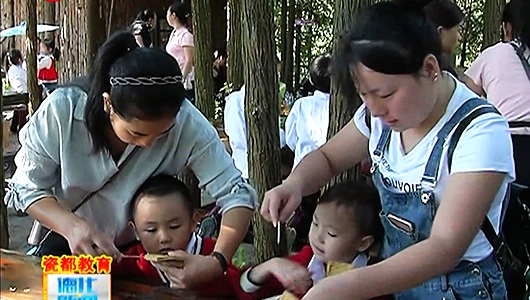 幼儿园开展迎国庆亲子系列活动 - 憨鼠网