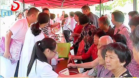 全民健康生活方式行动第二阶段启动 - 憨鼠网